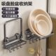 吸盘可折叠脸盆收纳置物架免打孔浴室多层脸盆架家用整理卫生间