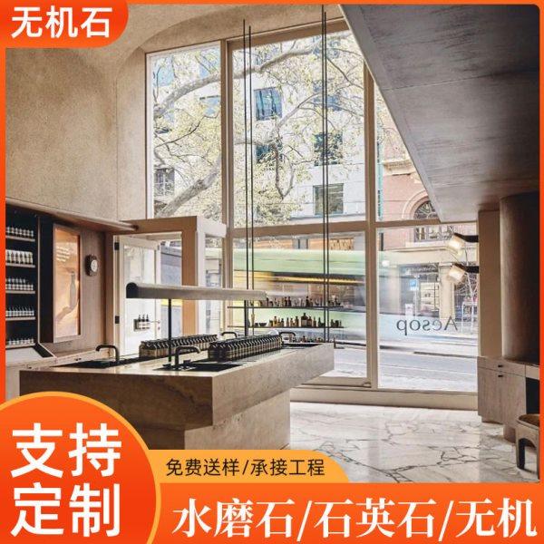 预制水磨石地砖 石材厂家无机水磨石台面地面 人造石户外花纹板,基础建材,人造大理石,淘宝优惠券,粉丝福利购,淘宝优惠卷