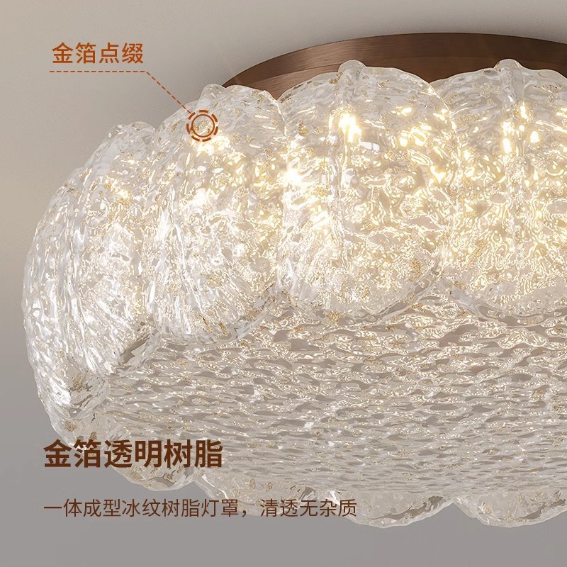 意式轻奢全铜卧室吸顶灯现代简约客厅灯J全光谱树脂吊灯全屋灯具