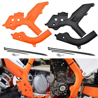 越野摩托车车架保护壳适用KTM EXC XC SXF 250 300 350 两冲四冲