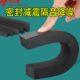 汽车异响海绵密封条单面自粘背胶eva泡棉防震减震缓冲降噪静音高