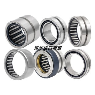 2212 2216 2220 2410 进口日本IKO满装 248 滚针轴承B