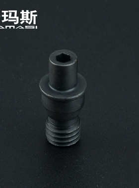 数控刀具配件销钉MCT513/617刀垫螺丝紧固刀片车刀杆中心销柱加硬