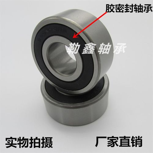 薄壁 轴承 61915 61916 61917 61918 61919 61920 61921 2RZ Z