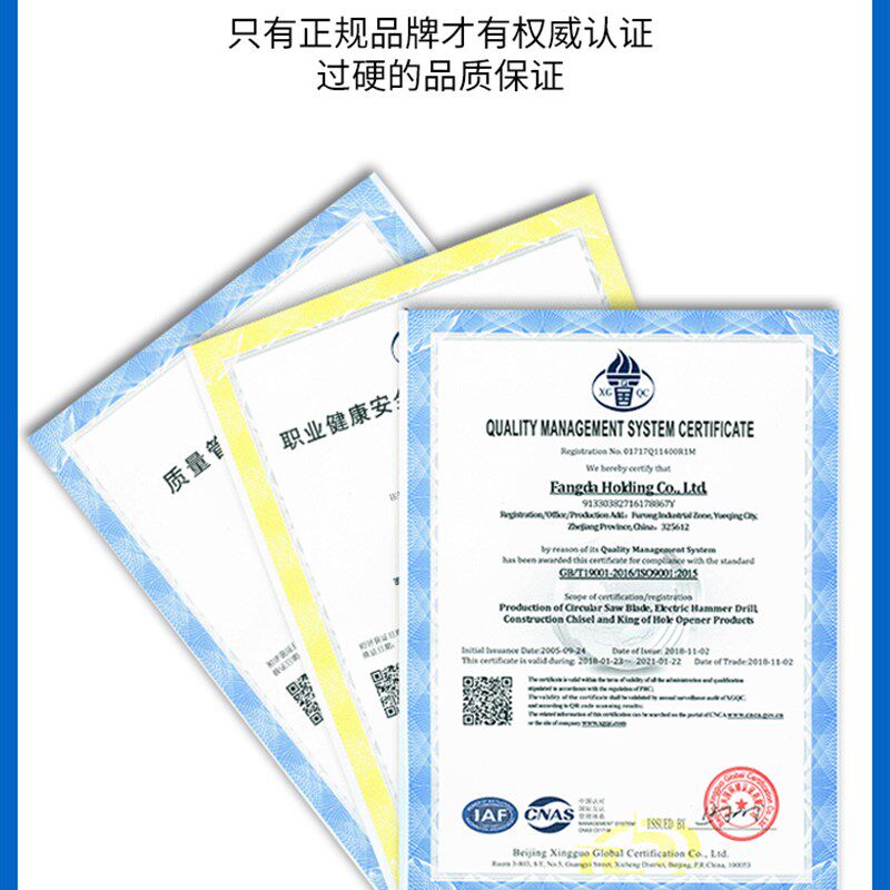 方大王木工气钉枪f30气动直钉枪50码钉枪蚊钉抢st64钢钉枪射钉枪