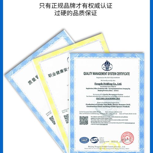 方大王木工气钉枪f30气动直钉枪50码钉枪蚊钉抢st64钢钉枪射钉枪
