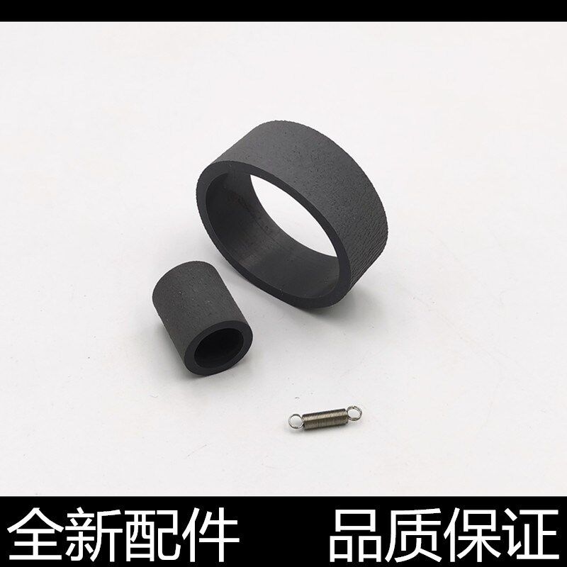 适用原装爱普生R1390 L1800搓纸轮L1300 1400 ME1100 1430进纸器