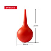 90ml 洗耳球皮老虎气吹吹灰球红色蓝色橡胶球30ml 60ml 大中小号