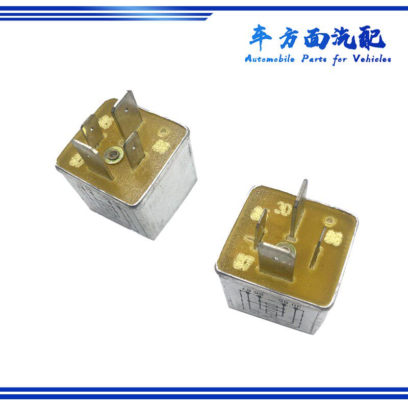 适用于解放J6新款J6P JH6电源盒铝继电器 调节器 3708020-91w 70A