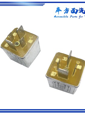 适用于解放J6新款J6P JH6电源盒铝继电器 调节器 3708020-91w 70A