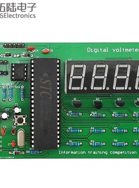 简易数字电压表焊接套件ADC0831 2016年信息化教学大赛JS-56-123