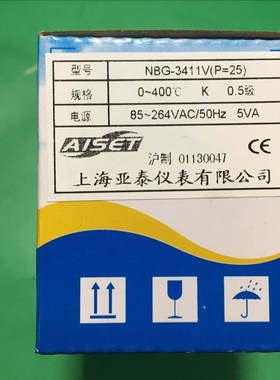 XMTG3000升级为NBG3000上海亚泰仪表温控 XMTG-3411V 3412V 3421V