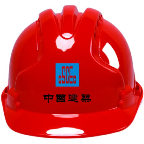 安全帽工地UV转印贴纸可定制印字模板防水不干胶设计安全帽商标印