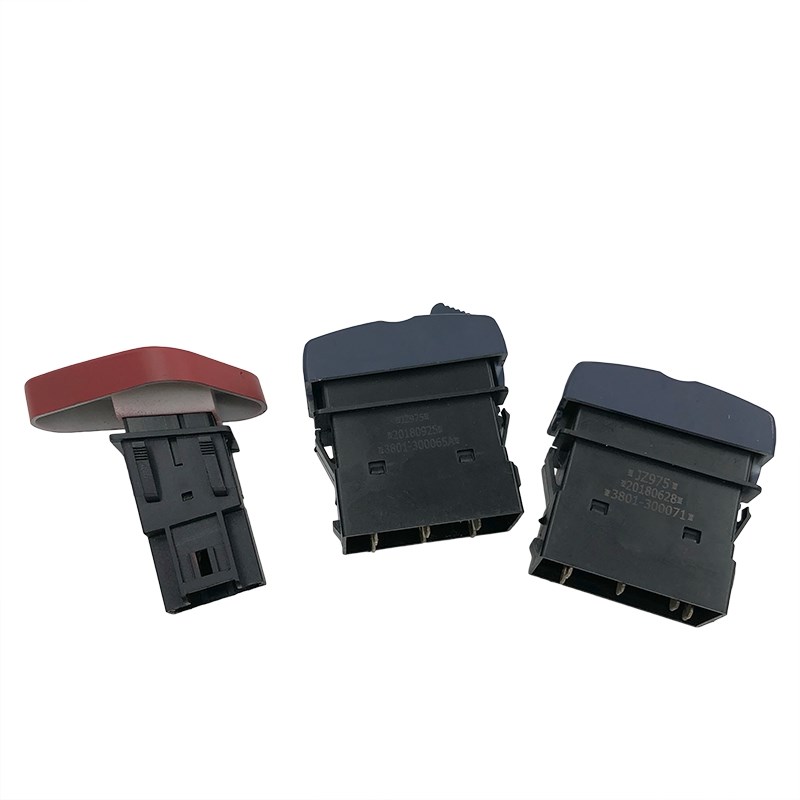 适用于红岩杰狮仪表台翘板开关雾灯开关后照灯开关警报灯应急开关