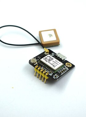 GT-U7 GPS模块 导航卫星定位 兼容NEO-6M UNO R3 STM32 51 单片机