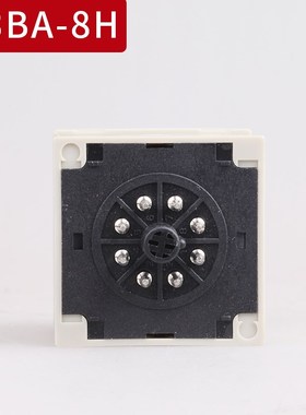 自锁瞬动吸合延时时间继电器H3BA-8H通电延时AC220V量大优惠DC24V