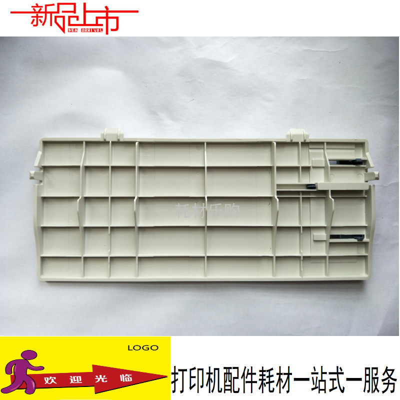 适用 映美FP-570K挡板 FP-570KII接纸板 FP-730 导纸托板 托盘