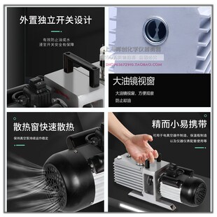 ZXZ真空装置过滤循环旋片真空泵10000ML抽滤瓶陶布氏漏斗橡胶管滤