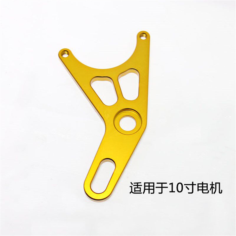 电摩通用220Y型螃蟹连接码电动车后平叉直上小对二卡钳直上转接码