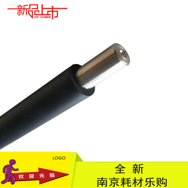 适合 京瓷TA1800 1801 2200 2201 2010 2011 2210 2211充电辊组件