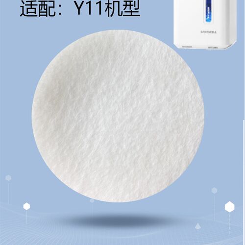舒坦福制氧机配件YY-11/12过滤网W-12/15过滤棉ZY-2A/TY-1/1Y滤芯