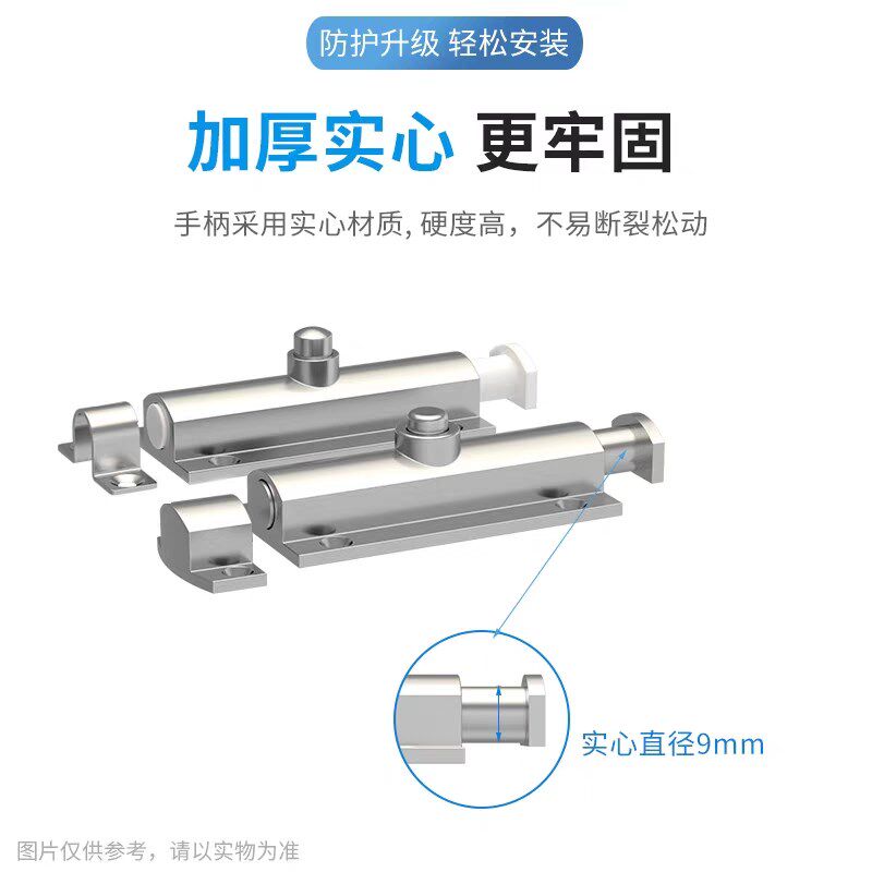插销HFY22按钮式圆形插销锌合金带弹簧装置轻便型防尘型可选HFY23