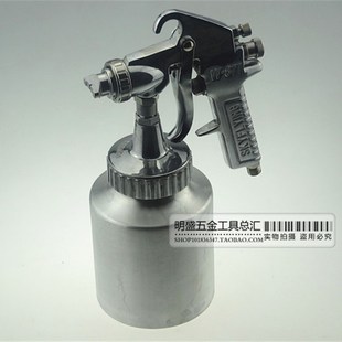 气动油漆乳胶漆W 喷漆枪高粘度油漆喷枪 871高雾化手动涂料压力式