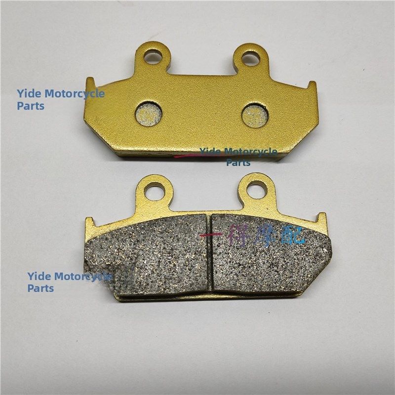 适用铃木太空船250 AN650天浪铜基前后刹车片刹车皮碟刹片03-17年