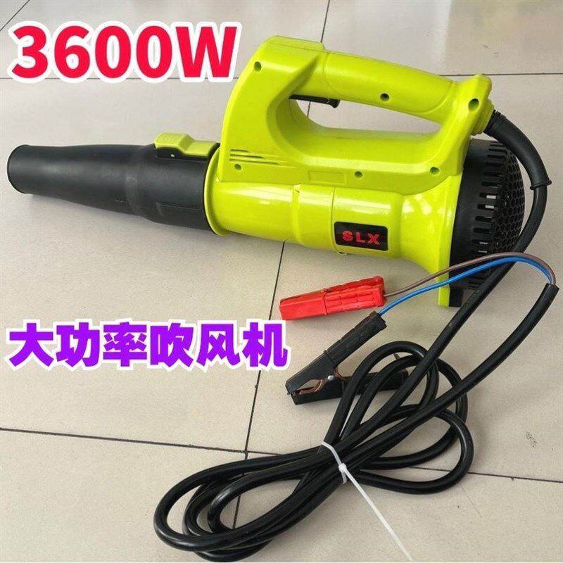 德国进口夹电瓶款12V24V大功率吹风机大风力工业强力车载家用鼓风