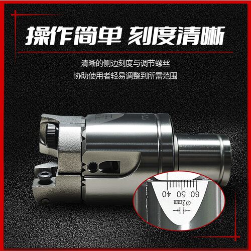 RFN粗镗刀/MBH粗镗刀 双刃粗镗刀 加工中心锯齿可调式镗孔刀头