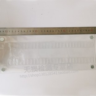 射线检测铅字带 铅字袋 人革 塑料 磁性双排铅字袋可以定做带磁性