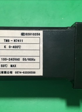 浙江泰索科技BKC温控表TMG-N7511 N7531 N7512 N7532 N7000 N7631