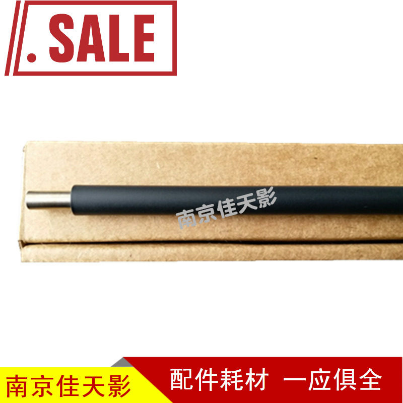 适用 京瓷3500 4500 5500 6500 8000i 3501 4501 5501 充电辊