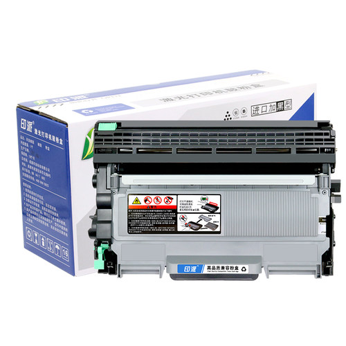 适用兄弟HL-2560DN粉盒MFC-7480d硒鼓L2321D L2361DN TN2325碳粉