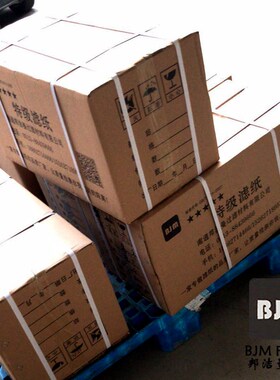 厂家直销工业滤油纸280*280mm 板式滤油机配套滤纸 电厂化工厂用