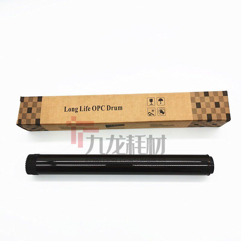 适用联想LD2441鼓芯2641 2600 M7400 7600D M7450F M7650感光鼓芯