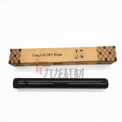 适用联想LD2441鼓芯2641 2600 M7400 7600D M7450F M7650感光鼓芯