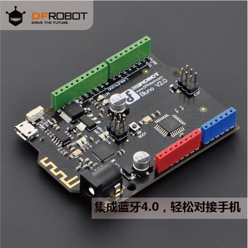 DFRobot Bluno控制器低功耗蓝牙4.0开发板兼容Arduino安卓IOS平台