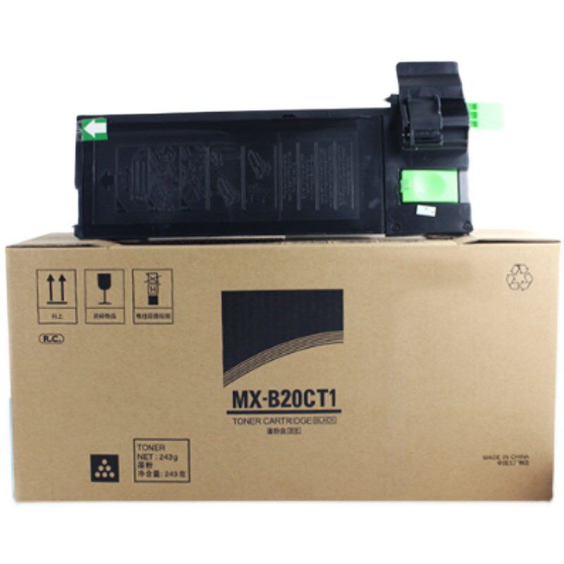 适用 夏普MX-B20CT1粉盒AR-2038碳粉 2038D 2038F复印机墨粉盒B20