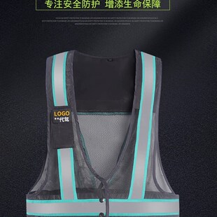 新款滴滴代驾二代反光马甲滴滴代驾透气高亮反光马夹背心定制logo