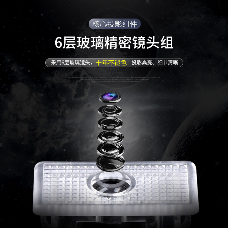 比亚迪元plus车门迎宾灯开门投影仪车门灯氛围灯元plus用品内饰件
