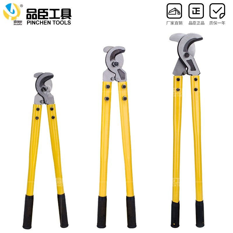 省力高猛钢电缆剪 LK-125/250/500断线钳 长臂电工剪 轻型线缆钳