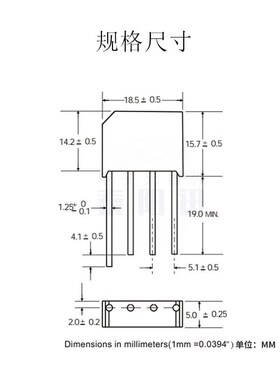 KBL408 整流桥 大芯片 KBL408G桥堆 4A 800V KBL封装 现货直销