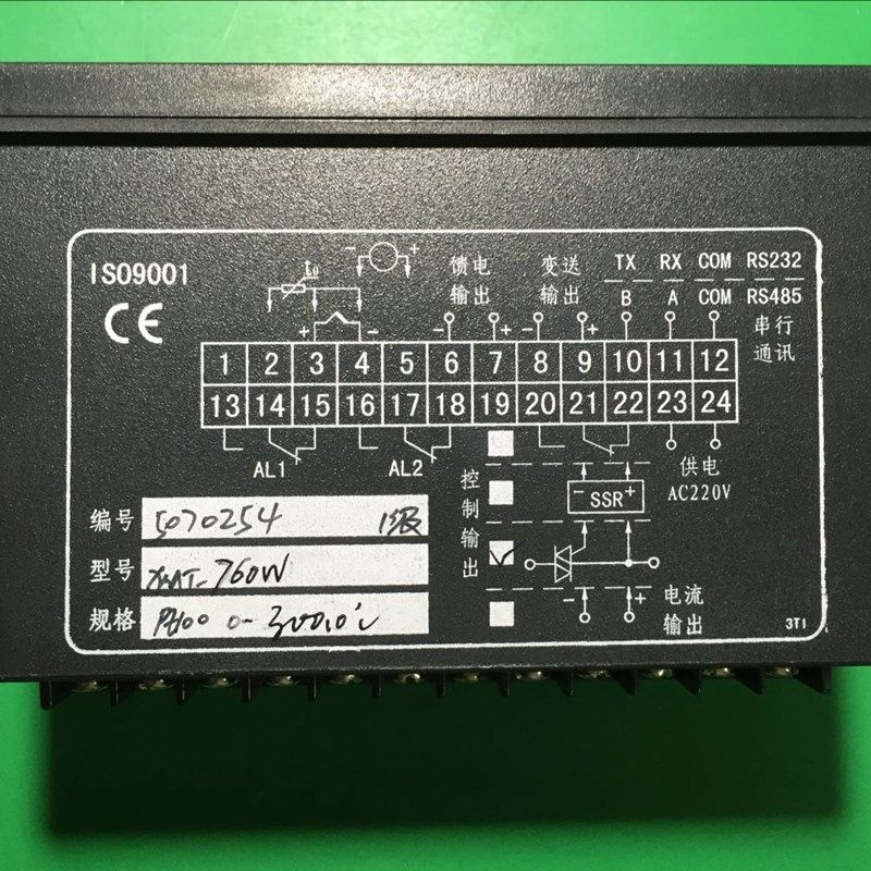 余姚温度仪表厂XMT-792W 741W 753W 760W 761W 763Wd 765W 751WJ