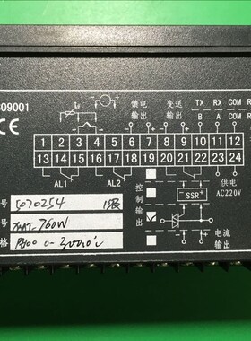 余姚温度仪表厂XMT-792W 741W 753W 760W 761W 763Wd 765W 751WJ