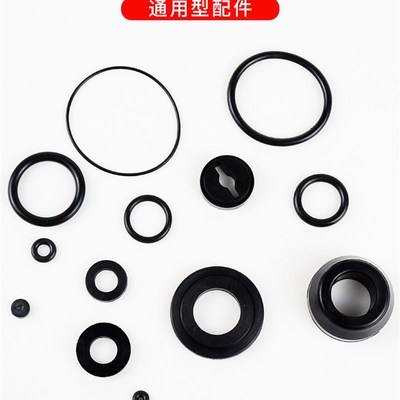 气动钉枪配件缓冲垫 维修皮圈 O型圈 密封圈 套装橡胶皮垫F30ST64