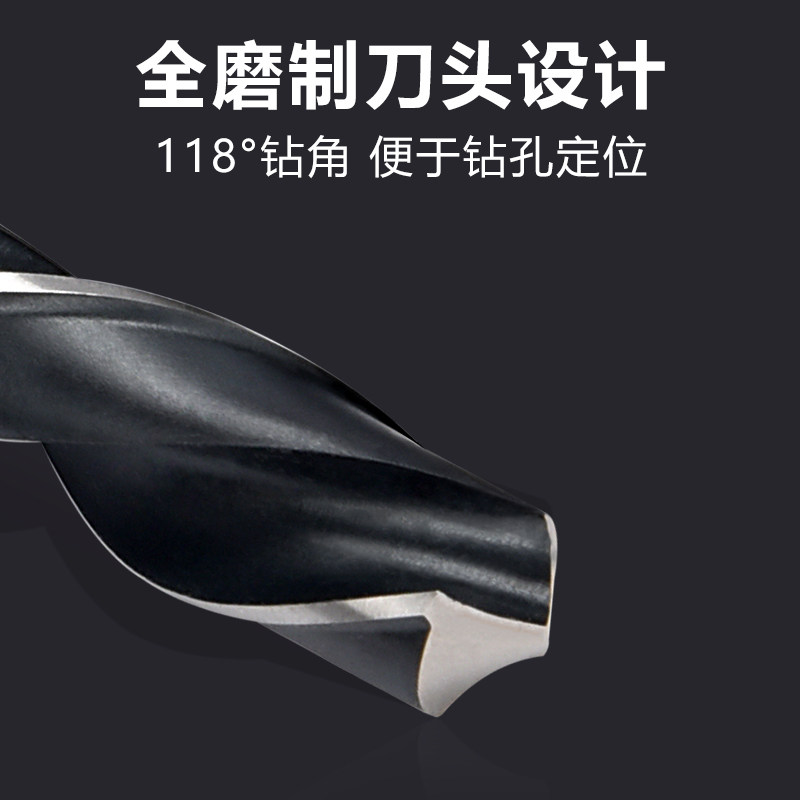 上工 锥柄麻花钻头HSS高速钢 车机床钻头 莫氏圆锥钻头32-43.5mm