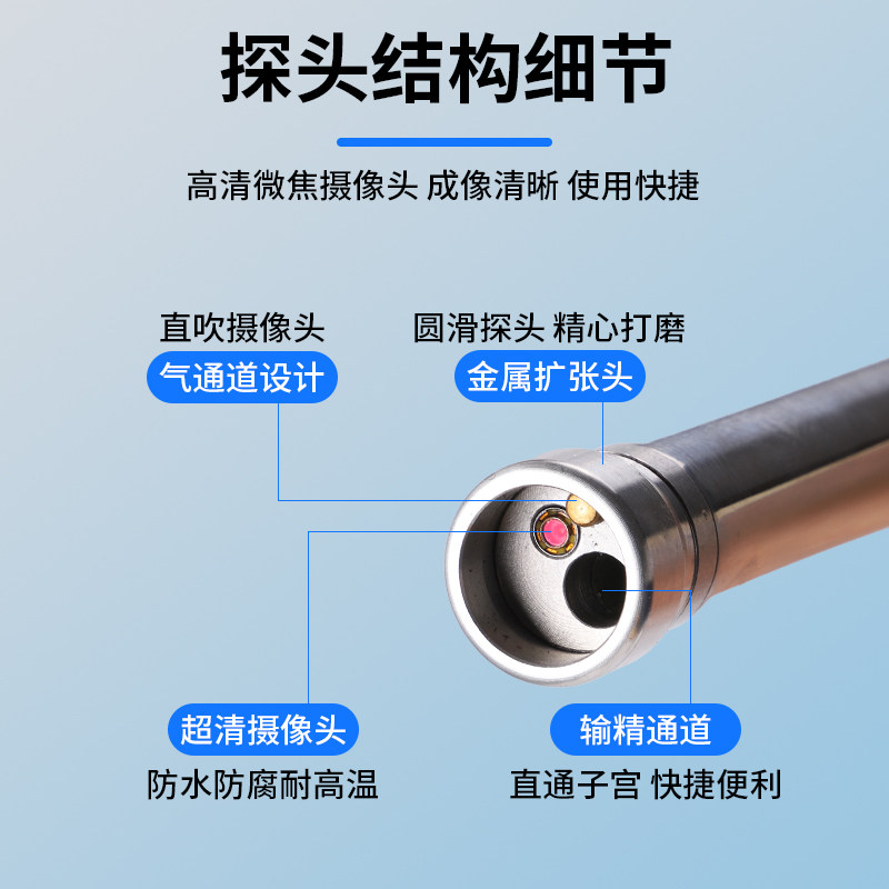 牛用可视输精枪高清兽用配种工具养牛马驴人工授精输精器养殖设备