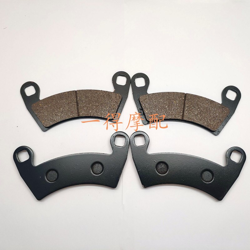 北极星剃刀RZR1000  XP1000 14年前后刹车皮RXR-4 XP900刹车片