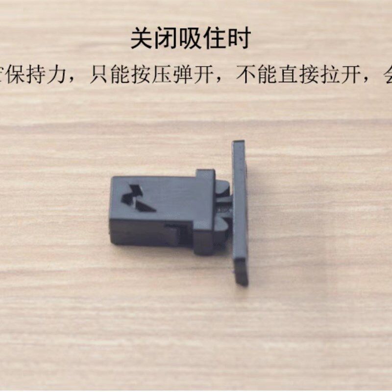 合达lamp蓝普HFW48-20微型按压式反弹器弹门器2mm板一按即开PR4PK